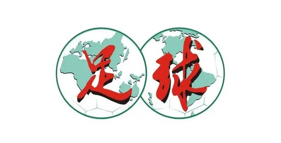 卡洛斯9场7球5助攻领跑广州豹,减重12斤冲击中甲射手榜前二 卡洛斯9场7球5助攻领跑广州豹,减重12斤冲击中甲射手榜前二