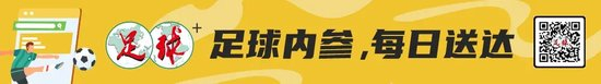 38位35+老将撑起中超半壁江山,隋维杰全勤领跑,吴曦13轮首发成标杆 38位35+老将撑起中超半壁江山,隋维杰全勤领跑,吴曦13轮首发成标杆
