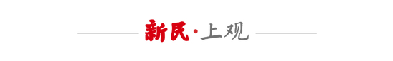 武磊伤退告别国足18强赛，生死战攻击线真空谁来破局