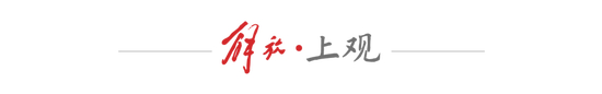 于根伟回击洗牌污名化:老王老李打架别扯老张 津门虎只求活好自己 于根伟回击洗牌污名化:老王老李打架别扯老张 津门虎只求活好自己