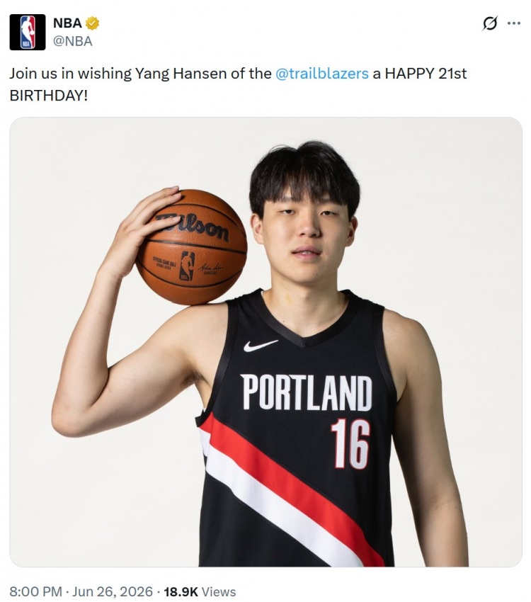 杨瀚森21岁生日：G联赛场均17+9，NBA边缘轮换命中率31%