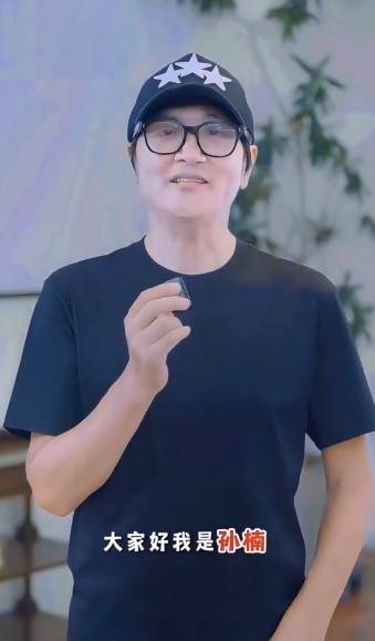 楚超第九轮:武汉华工科技vs随州炎炎 孙楠将开球献唱 楚超第九轮:武汉华工科技vs随州炎炎 孙楠将开球献唱