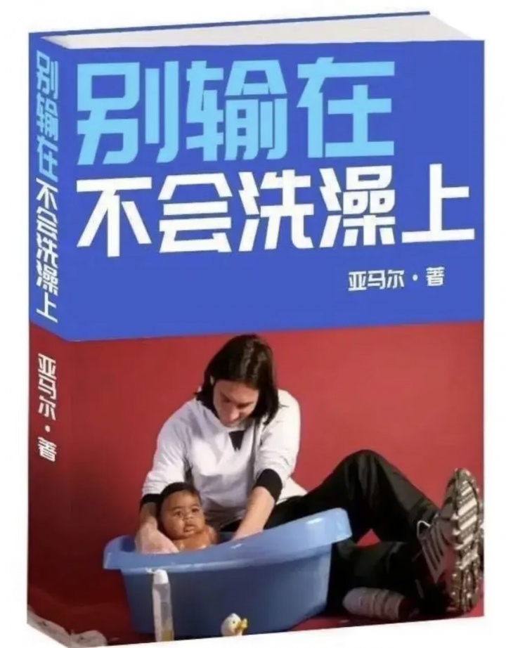 阿根廷最后十分钟逆转英格兰,凯恩:图赫尔是外行 阿根廷最后十分钟逆转英格兰,凯恩:图赫尔是外行